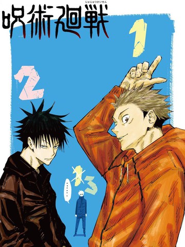 二次元砰砰砰动漫在�观看