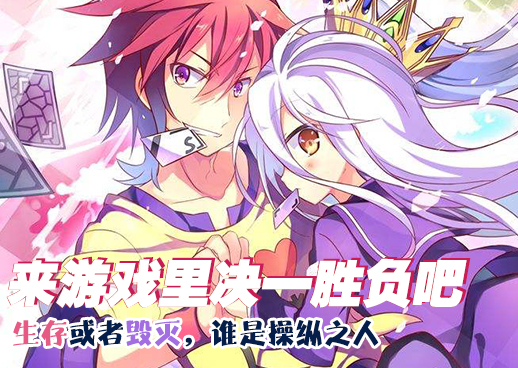 《粘液同居》第一季在�观看