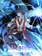 恶人想要抢救一下免费阅�漫�