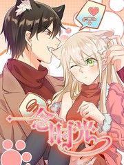 9.1�看免费漫�