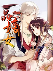 火影�者同人片子