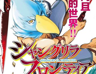 《双子と先生》动漫全集