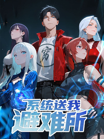 《人形飞机杯》动漫在�看全集