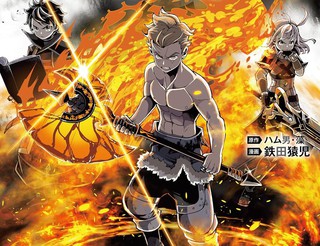 《洞洞杂货店》漫�第4章免费阅�