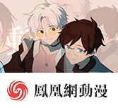 漫�网站免费观看