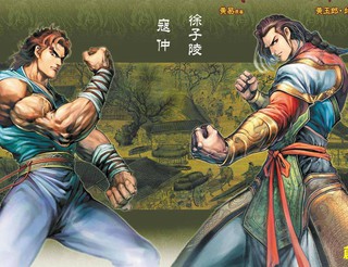 恶人想要抢救一下免费阅�漫�